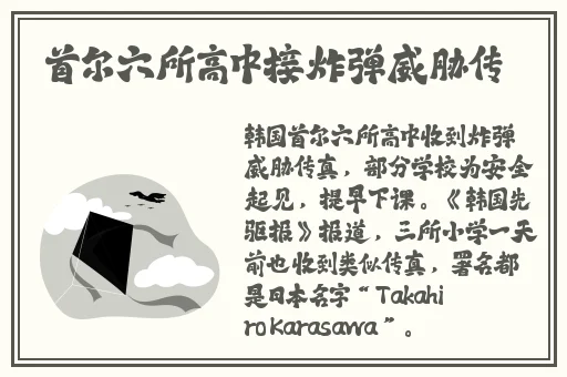 91黑料网入口