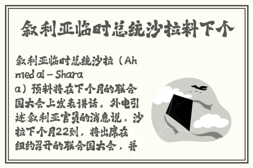 暴躁妹妹csgo